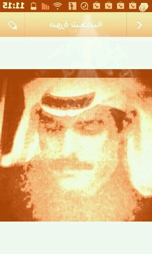 ‏‏‏توقفت -عن قناعة- عن التدوين في هذا الحساب.. وانما أبقيته مفتوحاً لمن احب الاطلاع ــــــ