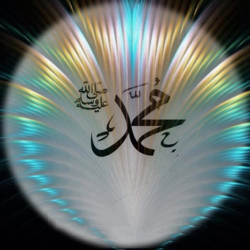 ‏اللَّهُمَّ رَحْمَتَكَ أَرْجُو فَلَا تَكِلْنِي إِلَى نَفْسِي طَرْفَةَ عَيْنٍ، وَأَصْلِحْ لِي شَأْنِي كُلَّهُ لَا إِلَهَ إِلَّا أَنْتَ
