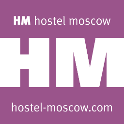 Voted Best Russian Hostel (2009)! A grown-up hostel for grown ups in the heart of Moscow!