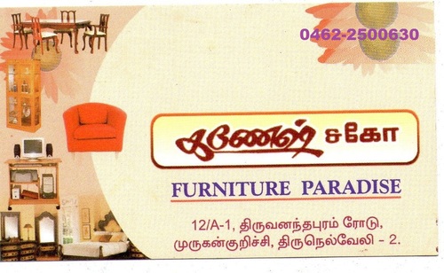 GANESH AND CO 
FURNITURE PARADISE