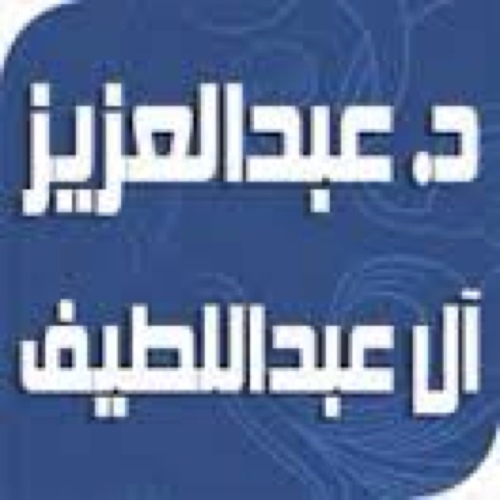 dralabdullatif