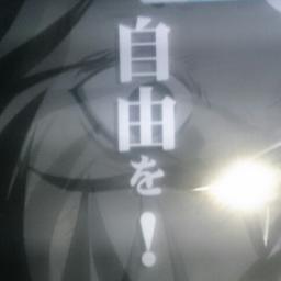 ペンタブ持って苦悩する日々です(´ω｀;)