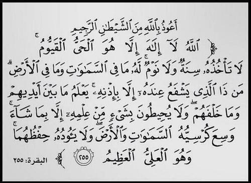 ‏حساب صدقة لصديقي عايض رحمه الله وجمعني واياكـ بالجنه ..