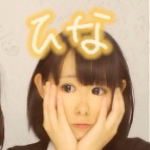 honey4uの比奈です♡
お店でお待ちしております！

詳しくは…
http://t.co/fmvjr3J9Yh

よろしくお願いします。