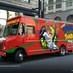 Super Truck (@supertruckmtl) Twitter profile photo