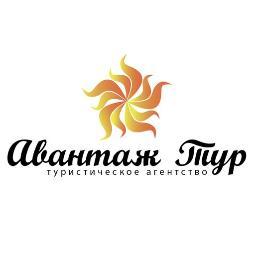 avantatur24's profile picture. Туристическое Агентство тел: 8(391)293-20-14
сайт : http://t.co/NmHmvX8T48
