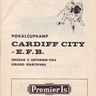 CCFCProgrammes's profile picture. Cardiff City programme history and memorabilia Former St holder for 30 + years