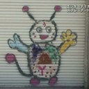 □♡▽○ (@0541_y8) Twitter