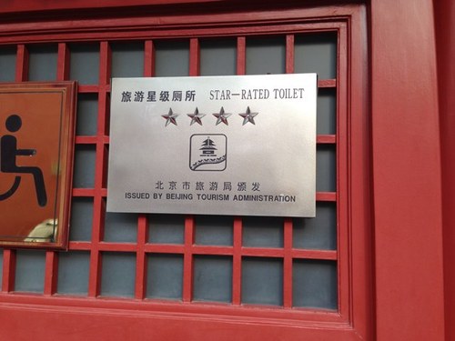 teachfive2u's profile picture. 