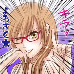 ひらりんさんのプロフィール画像