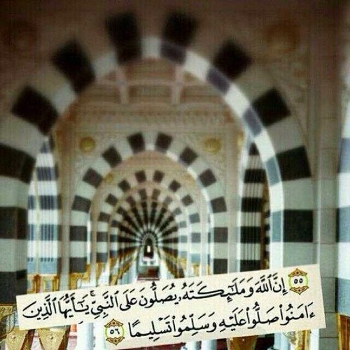 لعلها تشفع لي ولكم إلى يوم الحساب . لااله الاانت سبحانك اني كنت من الظالمين ~