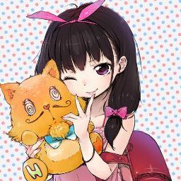 Kawaii desu