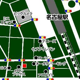 名古屋駅すぐそばに遊べる集会所!!今月はモンハン４強化月間!! PSP、DSなどのポータブルゲームはもちろんのこと 各種ボードゲーム、カードゲームで毎日盛り上がっています♪ 店舗主催オフ会等も開催しておりますので要チェック!! 【電話】052-452-8181