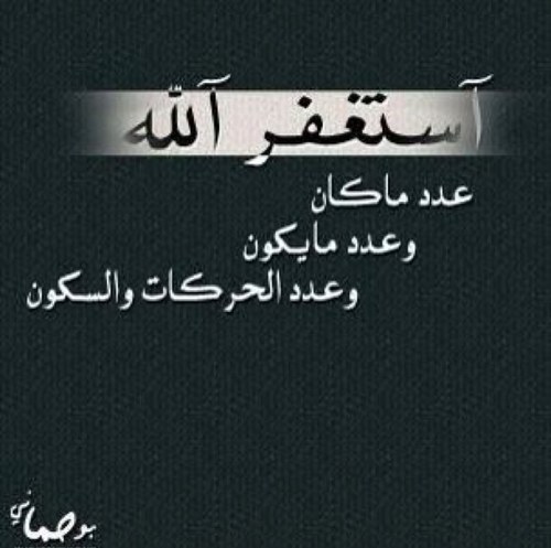 ♡ هناك صوت واحد فقط حين ينطق؟ ينبض قلبيّ سعادة♡