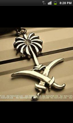 khalid123458's profile picture. استغفر اللة