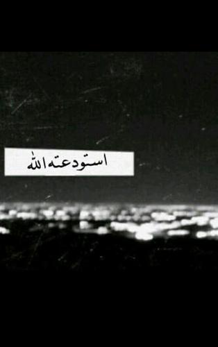 حبي لهم ك حجم سمائنآ هذه ۈ ‏ﺈضعافهآ تسع وتسعون مرهه * صديقاتي