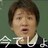 The profile image of yuugiou0520