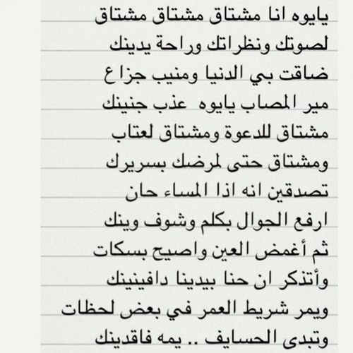 iDal_al Profile Picture