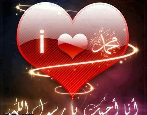 FIDAk77's profile picture. لا اله الا سبحانك اني كنت من الظالمين