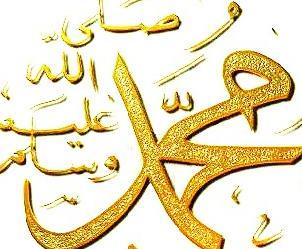 PROPHETMUHAMMED's profile picture. This account is a PROPHET MUHAMMED'S (MAY PEACE BE UPON HIM) QOUTES & SAYS