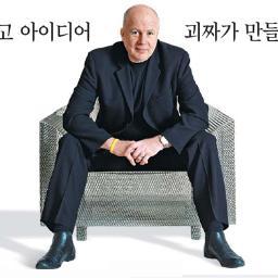 재미있는 트위터리안을 꿈꾸면 ^^