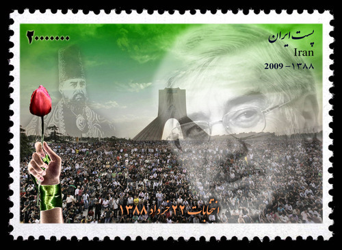 Greenmail4Iran's profile picture. 