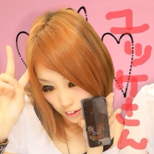 I'm Japanese girl. @POREOTICS n @WeAreHeroesCrew fan :) Plz follow me n @TicTicJAPAN ただいまガーターヴェルトとKINGに夢中♡ 隠れ負リークスｗ