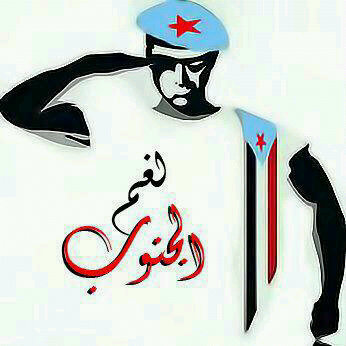 rafatqonjo's profile picture. 