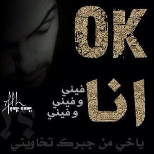‏‏‏‏الحبيب الطائش  علاقات عامه في مؤسسه مواز 
الرياض  المملكه العربيه السعوديه