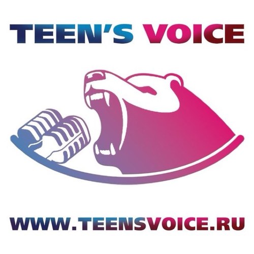 Интернет-телеканал Teen's Voice