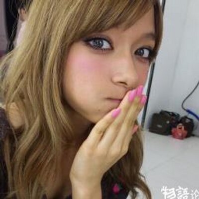みさ