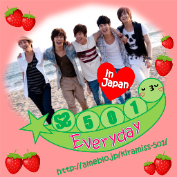 SS501♡DoubleS301 support team*現在無期限活動停止中です*