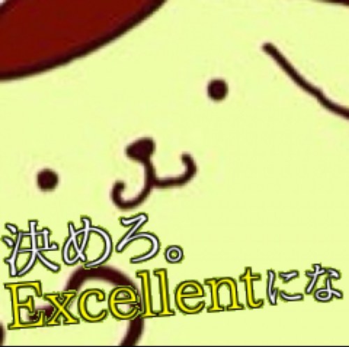 田植え犬！！！さんのプロフィール画像