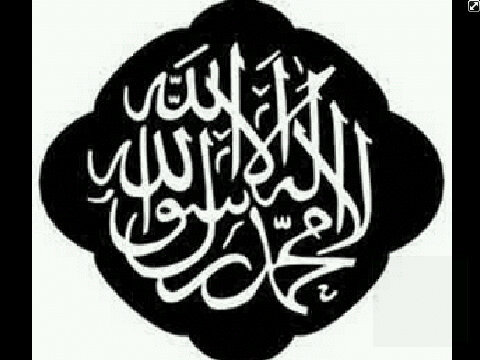 Allah tuhanku, nabi Muhammad idolaku, al-quran kitabku.