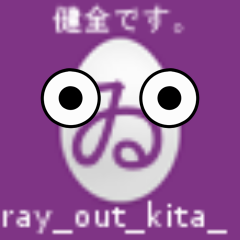 ray_out_kita__'s profile picture. @ray_out_kita_の規制垢