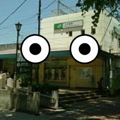 kaminakazat_bot's profile picture. 上中里です。最近、不発弾処理botに名前を変えようかと思ってます。