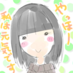 御茂和 海音さんのプロフィール画像