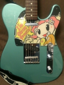 みや