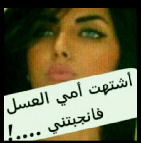 اكمل طريقك للحياة لا تستسلم .. ف ربما كانت لحظه اليأس هي فعلا لحظه الوصول