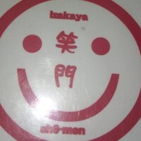 てんちょ@笑門 (@shooomon) Twitter profile photo