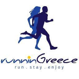 Running is our way to experience Greece!