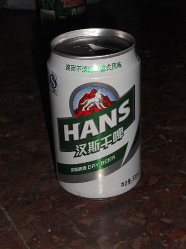 h_simmons's profile picture. 2 loves in this world - Crystal Palace and travelling. Both have many highs and lows and aren't great for the bank balance but I wouldn't change either! She/her