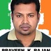 PRAVEEN AMBIYIL (@praveenambiyil) Twitter profile photo