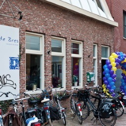 Inloophuis De Bres draagt bij aan het versterken van de informele netwerken van haar bezoekers. Wees welkom! Heiligeweg 1 http://t.co/qLvxL2TlEY