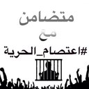 ابو مصعب (@100s1000) Twitter