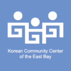 Korean Community Center of the East Bay (KCCEB) // empowering #AsianAmerican community via education, advocacy, and service. 1-844-828-2254 (한국어 도움 라인)