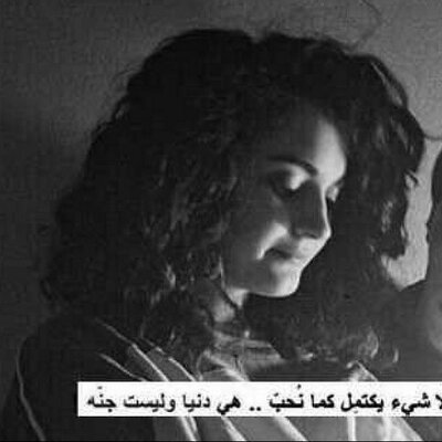 وحيدة كالقمر On Twitter القران الكريم سورة البقرة كاملة صوت جميل جدا Http T Co 57sbsimxul
