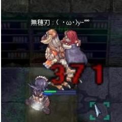 反割 歌薙or薬　欄さんのプロフィール画像