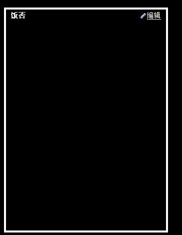 chenqi566's profile picture. 