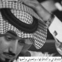 محمد (@mailrhh) 's Twitter Profile
